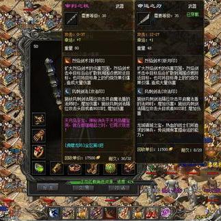 (王者荣耀全民裁决)全民裁决攻略:打造最强阵容,掌握胜利秘籍,成为战场王者! (王者荣耀全民裁决)全民裁决攻略:打造最强阵容,掌握胜利秘籍,成为战场王者!