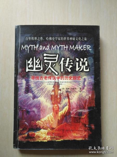 请问青岚在哪里？探寻迷失的踪迹，寻找被遗忘的传说，追寻神秘的起源。