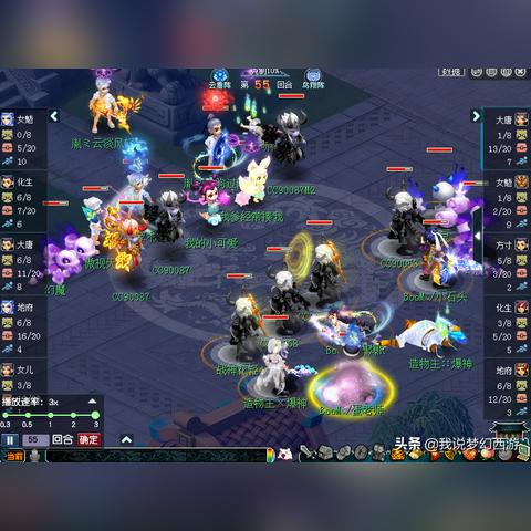 (零之逆转游戏视频)零之逆转关服：游戏玩家团队合力挽救关闭的游戏服务器