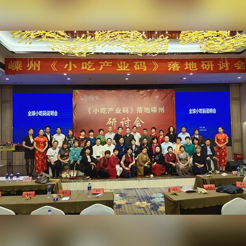 (零之逆转游戏视频)零之逆转关服：游戏玩家团队合力挽救关闭的游戏服务器