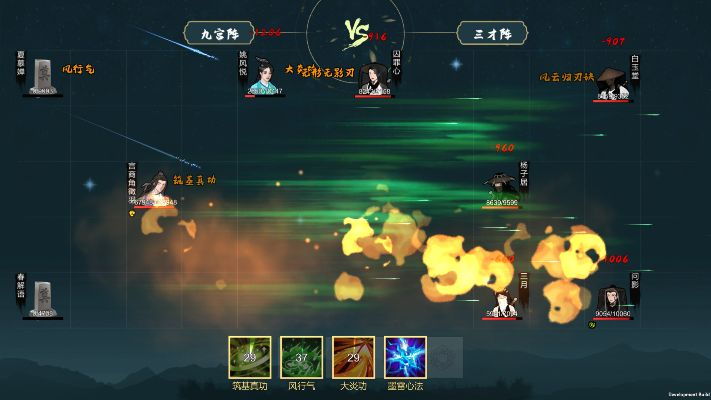 (经天纪下载)探讨经天纪是否可以进行修改以及修改后的影响分析