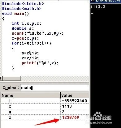 (pow在c++语言中意思)如何正确地使用C++中的pow函数?深入了解pow函数的用法和功能 (pow在c++语言中意思)如何正确地使用C++中的pow函数?深入了解pow函数的用法和功能