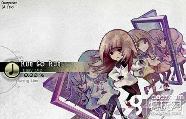 (deemo anima怎么解锁)详细攻略:如何解锁Deemo Anima中的所有角色与隐藏内容 (deemo anima怎么解锁)详细攻略:如何解锁Deemo Anima中的所有角色与隐藏内容