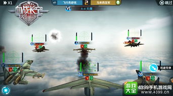 (机甲长空兑换码)机甲长空玩不了了？探索游戏中的常见问题及解决方案