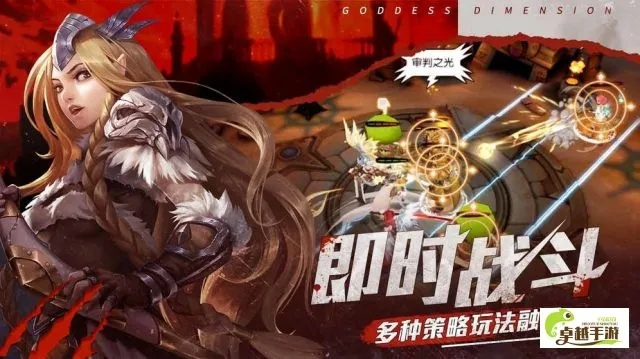 (诺瓦 下载)探寻未知领域：挑战无尽征程的诺瓦奇兵网页游戏体验