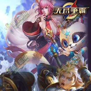 (无尽争霸还能玩吗)无尽争霸：究竟还有多少乐趣？这款游戏还值得玩吗？