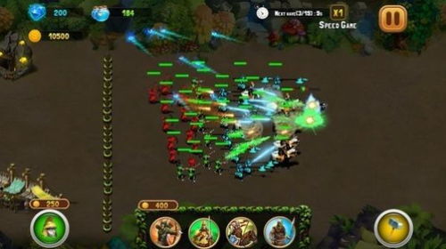 (生存战争之帝国传说)生存战争之帝国霸略：在无尽战斗中铸造王者传奇与未来破局