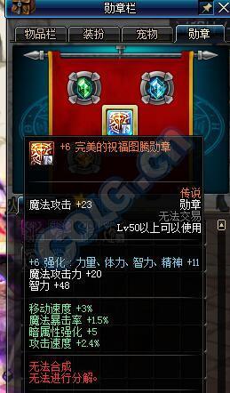 (完美击倒玩家shf)完美击倒:如何在竞技场上实现绝对优势的战术和技巧? (完美击倒玩家shf)完美击倒:如何在竞技场上实现绝对优势的战术和技巧?