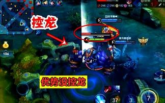 (完美击倒玩家shf)完美击倒：如何在竞技场上实现绝对优势的战术和技巧？