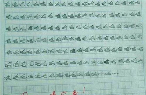 (遇见美丽作文600字记叙文)遇见,美丽的邂逅:写一篇600字的作文 (遇见美丽作文600字记叙文)遇见,美丽的邂逅:写一篇600字的作文