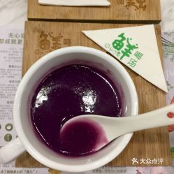 金沙古酱慎初烧坊:传统工艺保留,古法烧制味道独特,口感醇厚如初 金沙古酱慎初烧坊:传统工艺保留,古法烧制味道独特,口感醇厚如初