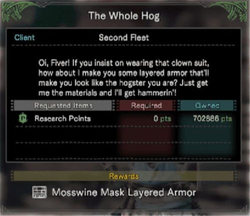 (荣誉打工人下载)荣誉打工人：内置mod菜单版大幅增强功能，助您更高效完成任务