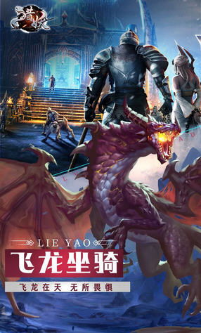 (猎妖师jackbless)探秘猎妖师的神秘世界:勇士与魔物的不眠之战 (猎妖师jackbless)探秘猎妖师的神秘世界:勇士与魔物的不眠之战