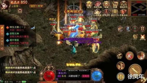 (手游塔防群雄传攻略)塔防群侠传为什么下架了?游戏下架的原因及官方回应分析 (手游塔防群雄传攻略)塔防群侠传为什么下架了?游戏下架的原因及官方回应分析