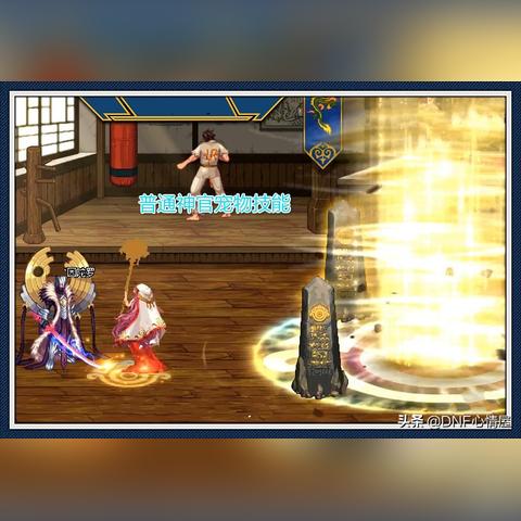 飞跃大冒险现在改名叫什么?维多利亚的秘密:新世界的探索之旅