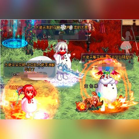 阿拉德之怒100级无限点券版:解锁全新装备与技能,畅享无限战斗乐趣