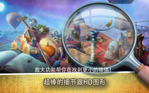 出发吧妖怪0.1折,探索无限可能,发现隐藏的秘密,展示你的强大力量! 出发吧妖怪0.1折,探索无限可能,发现隐藏的秘密,展示你的强大力量!