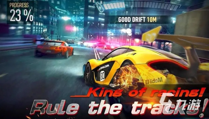 2023年度最佳赛车游戏单机版PC推荐:畅享极速狂飙与超真实驾驶体验