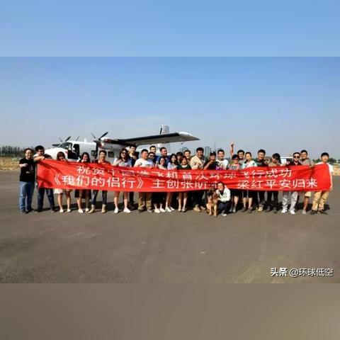 (雷电1游戏视频)雷电1单机中文版:经典飞行射击游戏的回归与全新体验