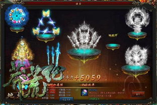 (无尽征途游戏)探索无尽冒险之旅:义哥征途单机版带你尽享刺激挑战