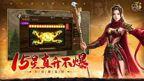 (无尽征途游戏)探索无尽冒险之旅:义哥征途单机版带你尽享刺激挑战 (无尽征途游戏)探索无尽冒险之旅:义哥征途单机版带你尽享刺激挑战