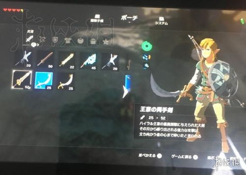 (黑暗荒野2怎么获得传奇武器)探索黑暗荒野2:揭秘传奇武器的获得方法,带你走向力量的源泉 (黑暗荒野2怎么获得传奇武器)探索黑暗荒野2:揭秘传奇武器的获得方法,带你走向力量的源泉