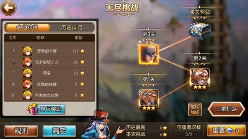 (万物之灵在哪)揭秘万物之上觉醒攻略:探索灵性世界,解锁无限潜能