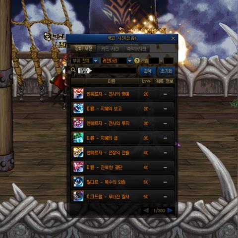 勇者深渊折相思内置菜单全面解析:如何在游戏中高效利用隐藏功能提高胜率