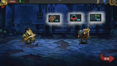 (末日之刃战役顺序)末日之刃战役详细攻略:全面解析BOSS技能及打法,让你轻松通关 (末日之刃战役顺序)末日之刃战役详细攻略:全面解析BOSS技能及打法,让你轻松通关