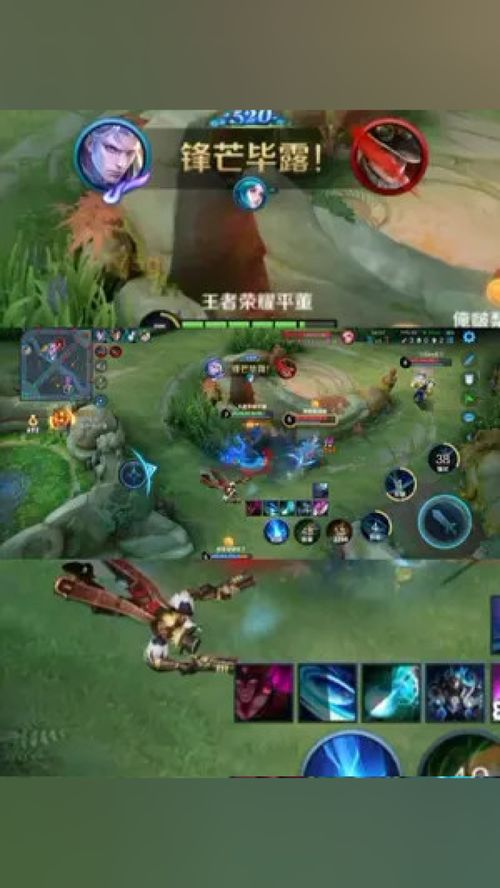 (王者荣耀是移动游戏吗)从勇者荣耀到王者荣耀:探索移动MOBA游戏的无限可能性 (王者荣耀是移动游戏吗)从勇者荣耀到王者荣耀:探索移动MOBA游戏的无限可能性