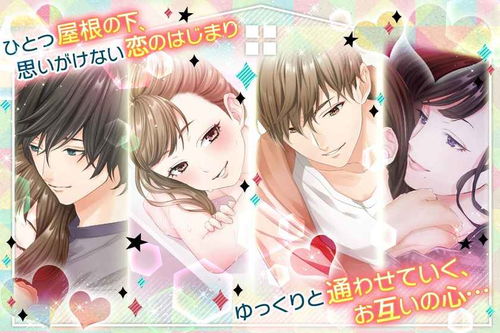 探索二次元养成类手游18+:青春与冒险的完美结合,开启你的虚拟成长之旅