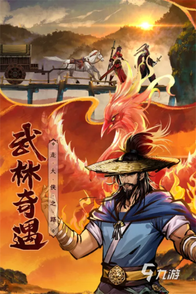 (江湖格斗全部版本)江湖格斗是否真的已经倒闭?探讨其现状与未来发展潜力 (江湖格斗全部版本)江湖格斗是否真的已经倒闭?探讨其现状与未来发展潜力