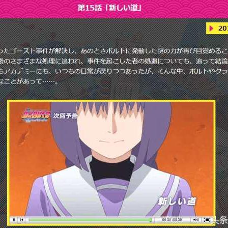 (异界兽侵章节列表)异界情缘:兽郎与喵抹的奇幻之旅,命运与爱情交错缠绵 (异界兽侵章节列表)异界情缘:兽郎与喵抹的奇幻之旅,命运与爱情交错缠绵