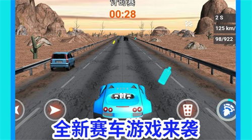 (疯狂矿场真的假的)疯狂矿车无敌版:掌握无敌技巧,畅享极致赛车冒险体验 (疯狂矿场真的假的)疯狂矿车无敌版:掌握无敌技巧,畅享极致赛车冒险体验