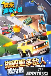 (疯狂矿场真的假的)疯狂矿车无敌版:掌握无敌技巧,畅享极致赛车冒险体验 (疯狂矿场真的假的)疯狂矿车无敌版:掌握无敌技巧,畅享极致赛车冒险体验