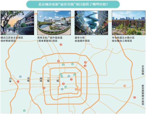 (奇门小镇新地图)奇门小镇为什么停服?一起揭秘背后的真相和原因