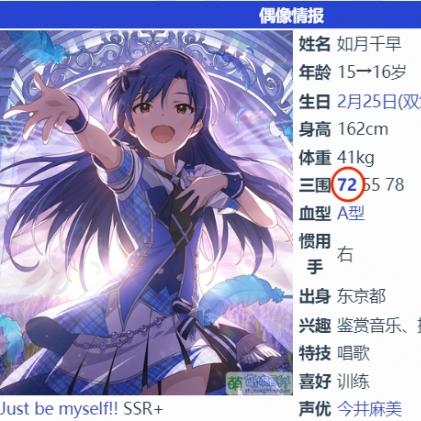 (成语大师是谁)探索成语大师的身份及其对中文文化的影响与贡献