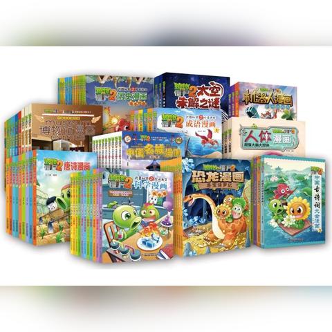 (成语大师是谁)探索成语大师的身份及其对中文文化的影响与贡献