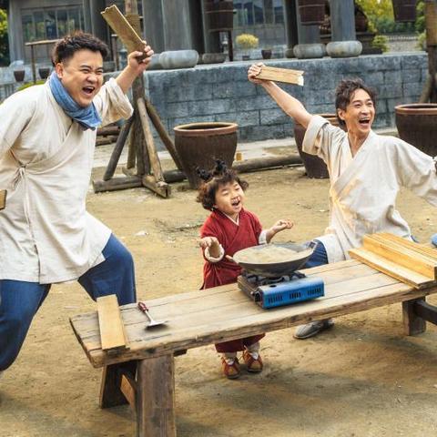 (乌龙院 笑林小子)乌龙院1笑林小子:一个以笑声闯荡江湖的少年英雄