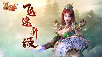 (羽衣狐传说现在叫什么)探索羽衣狐传说的现代演变:如今它被称作什么?