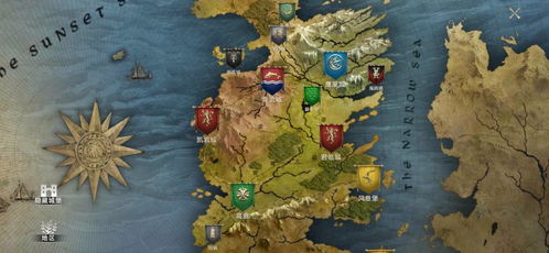 (探索起源英文)探索王朝起源游戏盒:揭开古代文明与权力斗争的神秘面纱