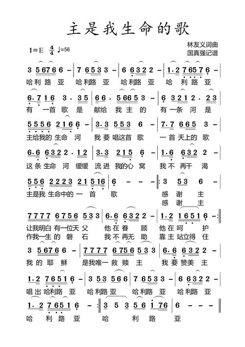 (浮生若梦 歌曲)浮生若梦:探索歌曲背后深刻的生命哲学与情感表达之旅