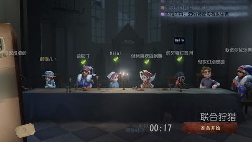 探寻哥特王朝4攻略:发掘隐藏地点、解锁技能和规避危险的终极指南 探寻哥特王朝4攻略:发掘隐藏地点、解锁技能和规避危险的终极指南