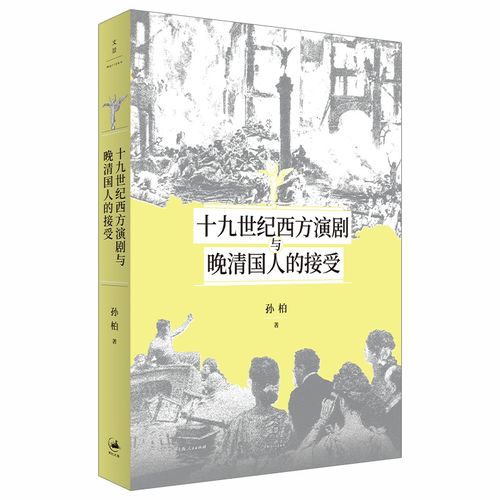 天工物语的深意与背景解析:揭示中国传统文化中的创作与 craftsmanship 精髓 天工物语的深意与背景解析:揭示中国传统文化中的创作与 craftsmanship 精髓