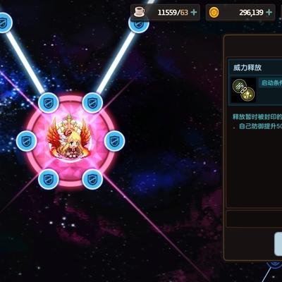 (坎公骑冠剑官方攻略)坎公骑冠剑游戏全攻略:从角色介绍到玩法技巧的详细英文解析