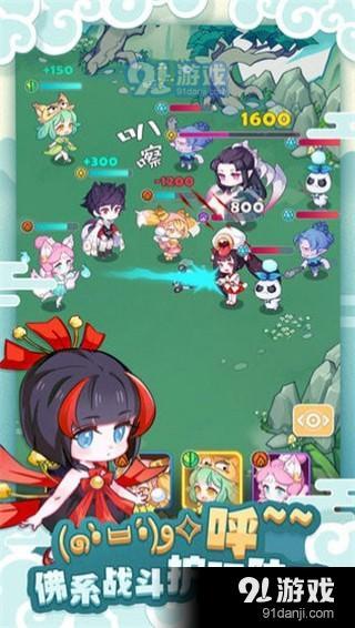 (我与妖怪的日常)我和妖怪一起展开的奇幻冒险之旅:一个不可思议的作文