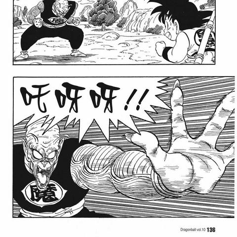 (魔王与征服阵容)揭秘魔王与征服角色的档案:暗黑的过往与无尽的征服之路