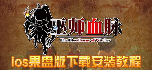 (掌控 mobi)掌控巫师血脉:在笔趣阁中揭开魔法的神秘面纱与传奇故事