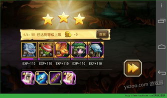 (七人传奇337)探索七人传奇国际服中的T0阵容:最佳角色搭配与提升攻略