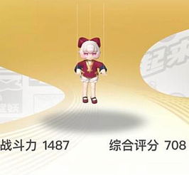 捕盗行纪攻略:从入门到精通,掌握抓捕技巧,保护财产安全的最佳指南 捕盗行纪攻略:从入门到精通,掌握抓捕技巧,保护财产安全的最佳指南